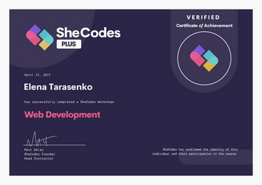 SheCodes Certification Plus